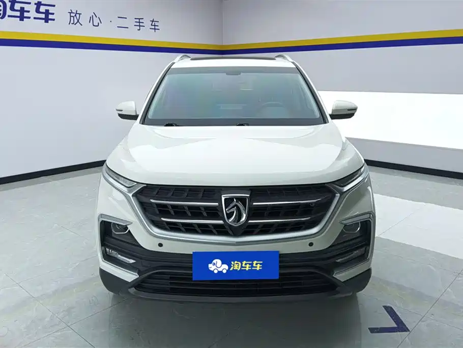 BAOJUN 530