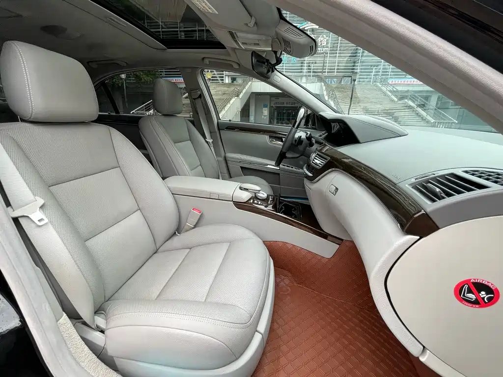 Mercedes-Benz S-Class — миниатюра 16
