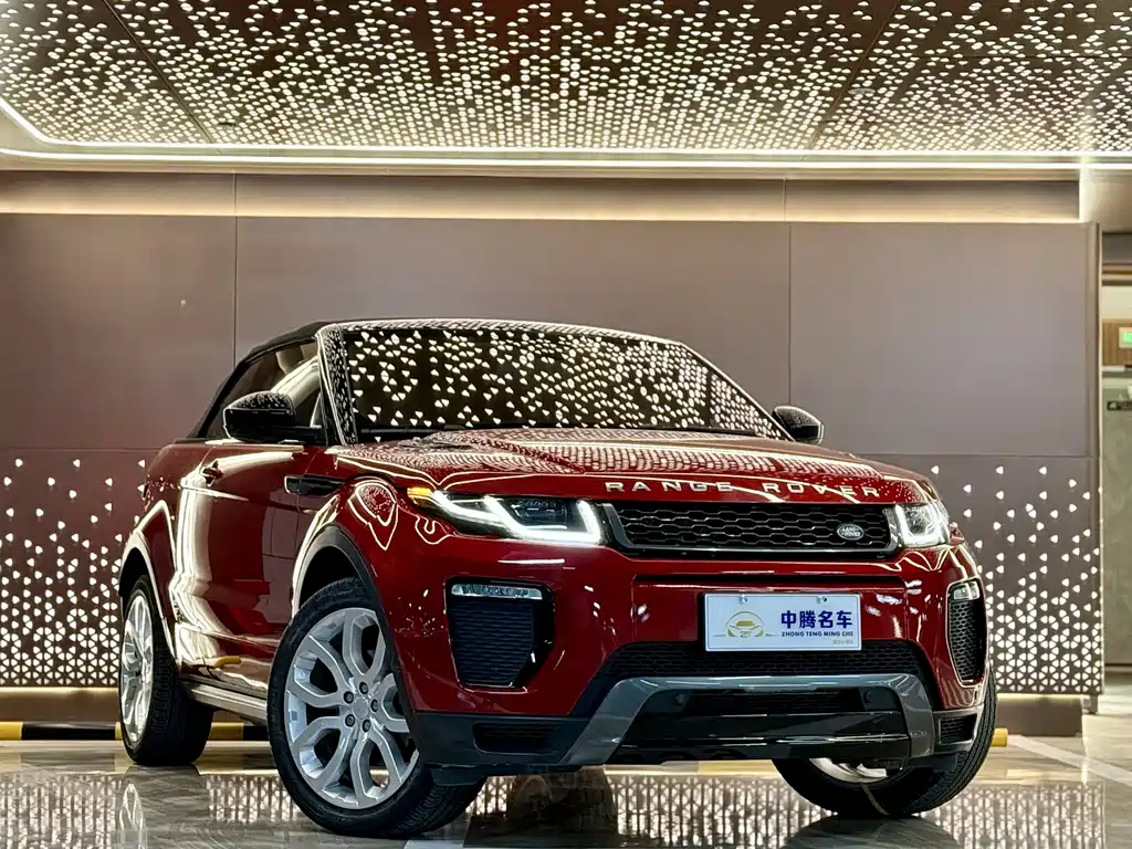 LAND ROVER RANGE ROVER AURORA