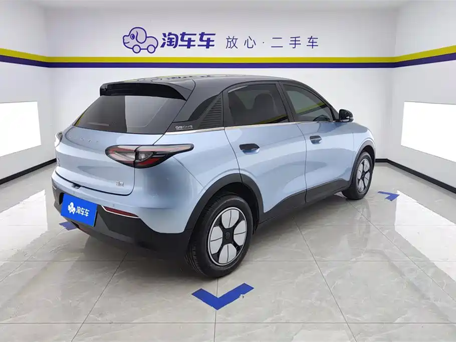 GEELY GALAXY STAR WISH