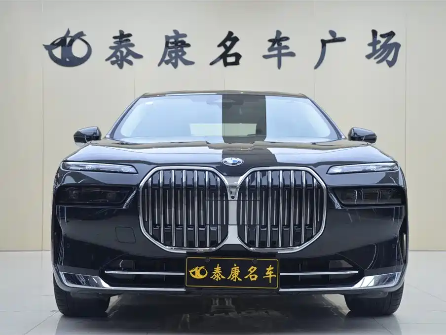 BMW 7 SERIES