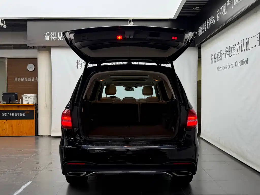 Mercedes-Benz GLS — миниатюра 8
