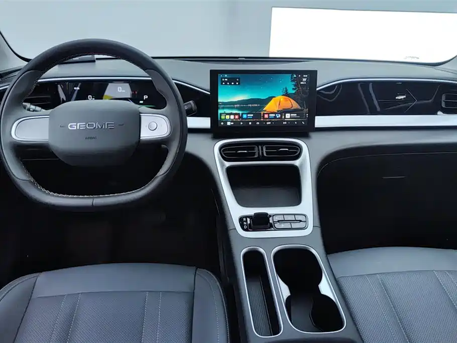 GEELY GALAXY STAR WISH