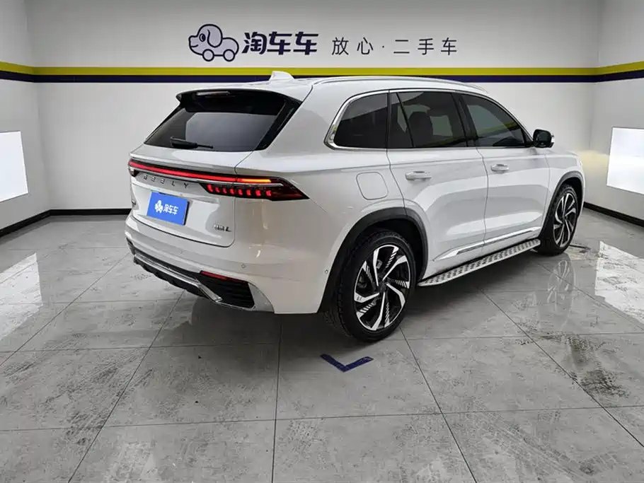 GEELY AUTOMOBILE XINGYUE L