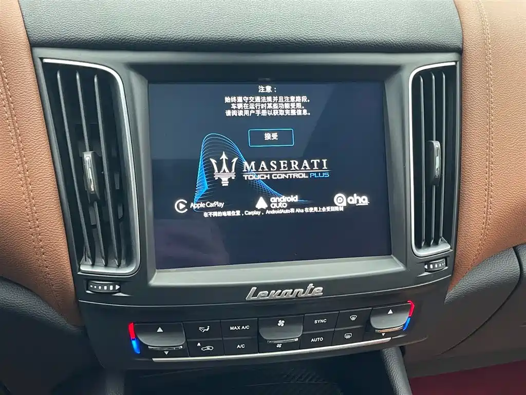 MASERATI LEVANTE