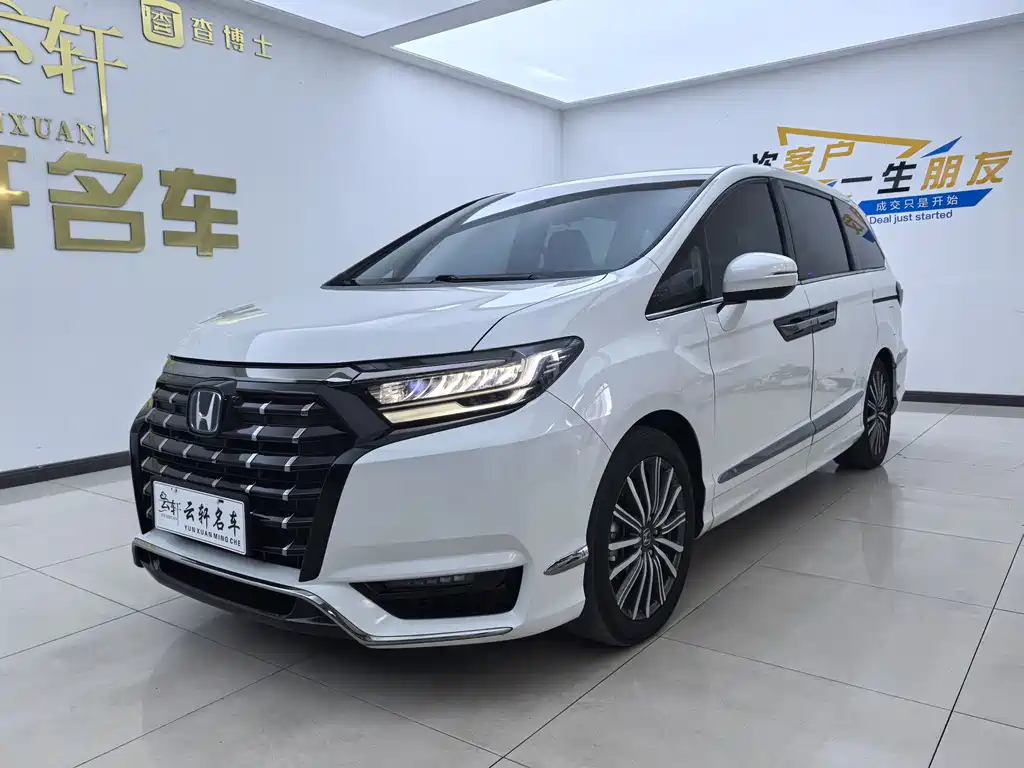 Honda Elysion 2023