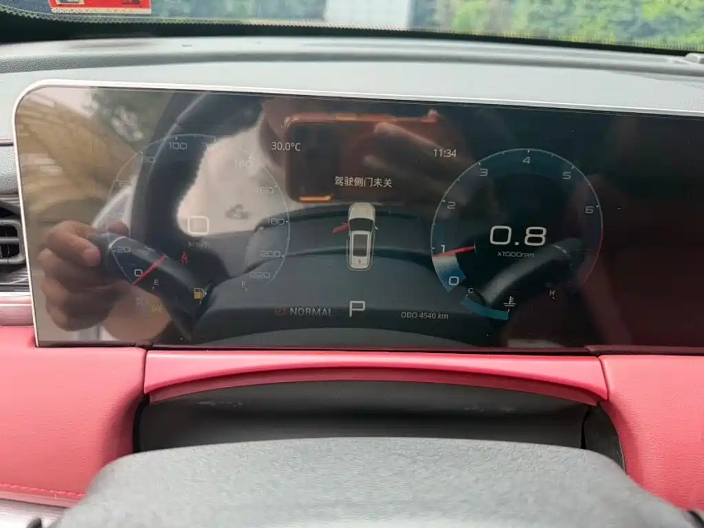 Jetour X70 PLUS — миниатюра 7