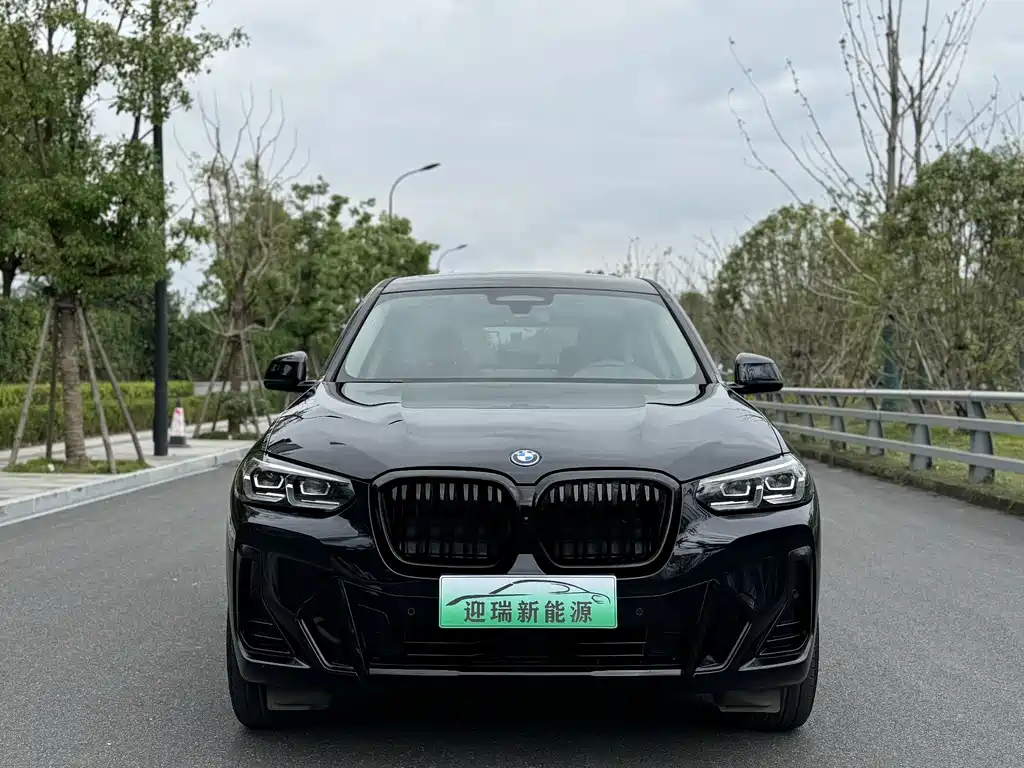 BMW iX3 — миниатюра 4