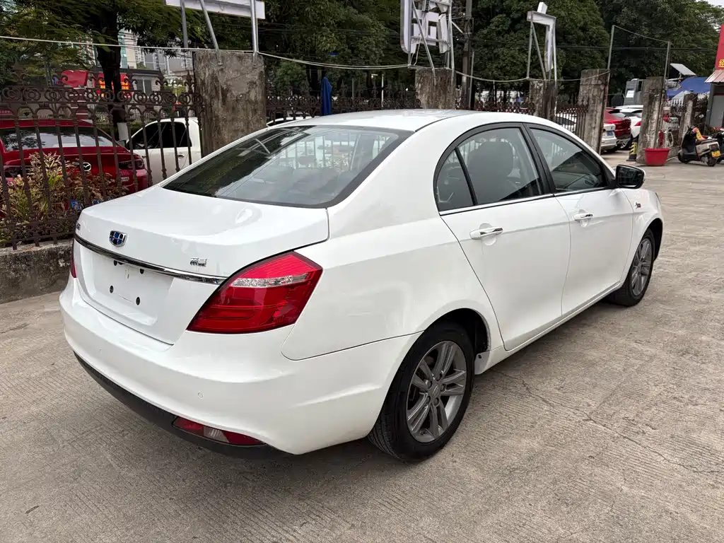 GEELY AUTOMOBILE EMGRAND