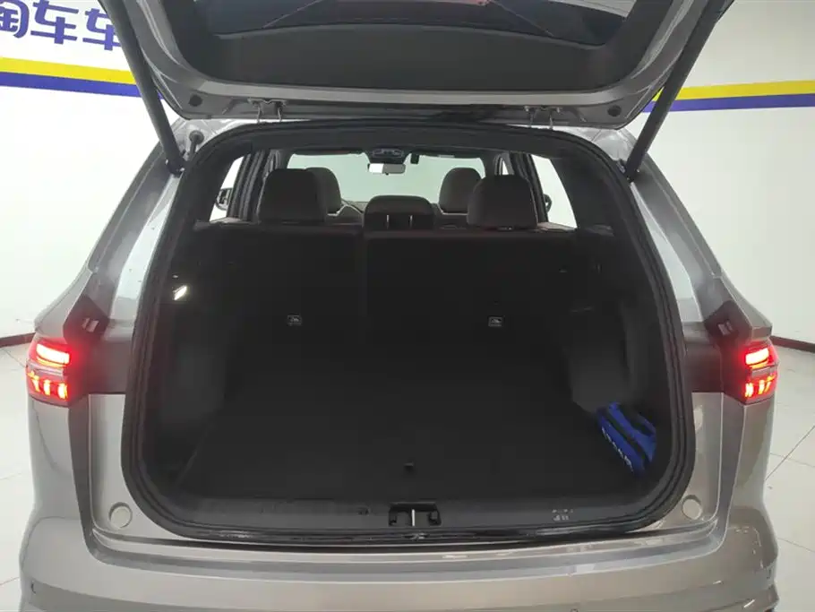 GEELY AUTOMOBILE XINGYUE L