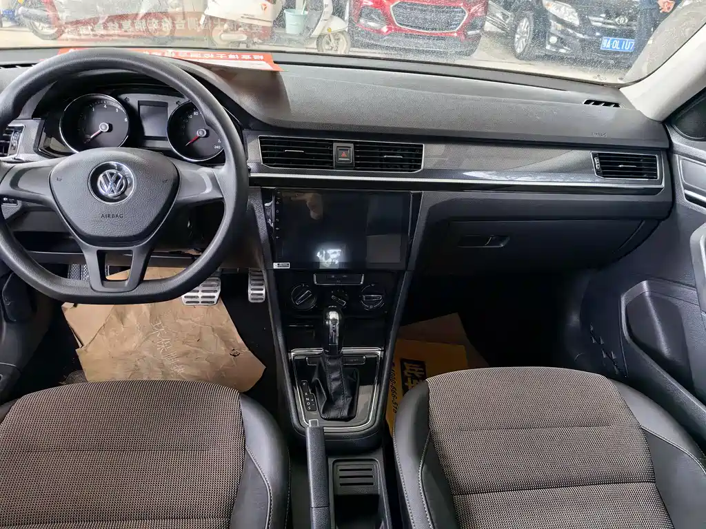 VOLKSWAGEN C TREK WEI COLLAR