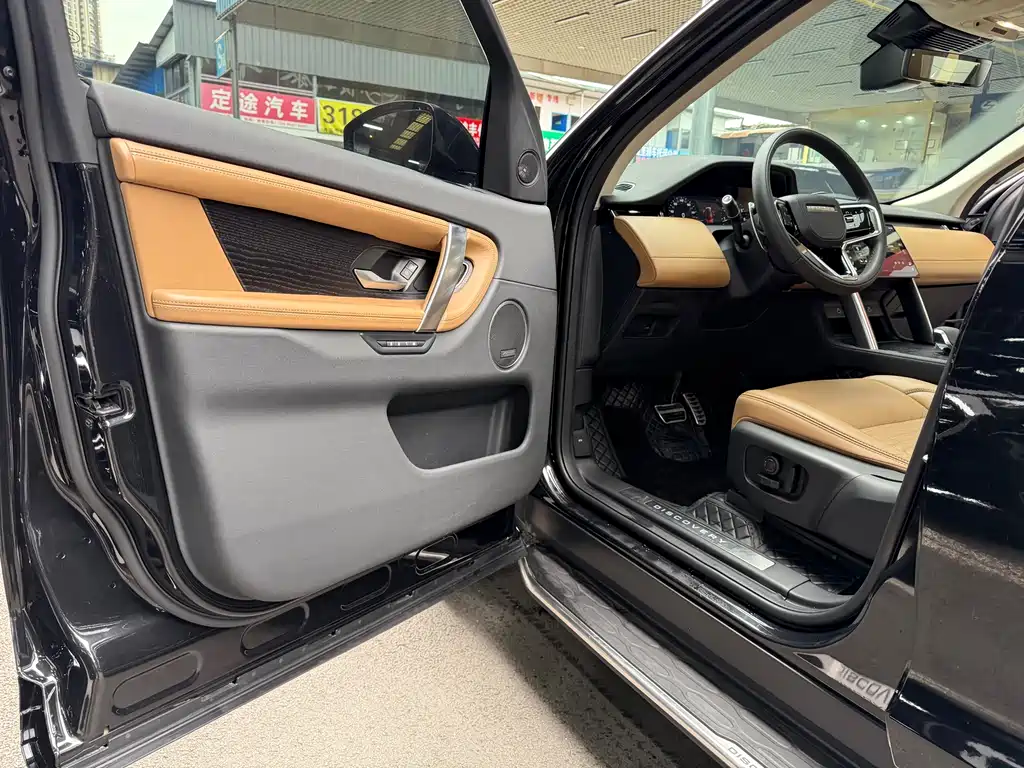 LAND ROVER DISCOVER SPORTS