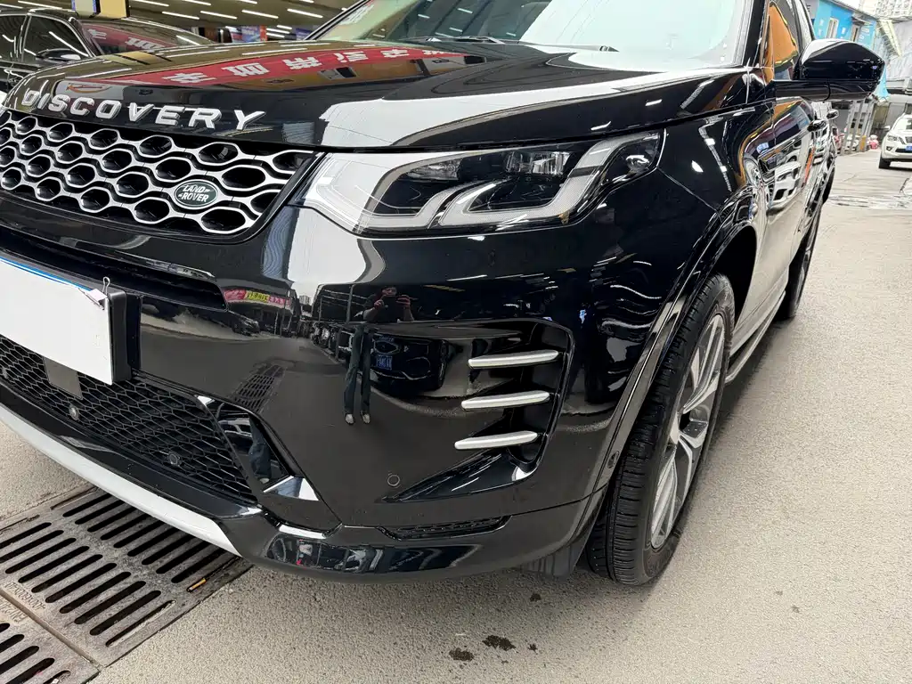 LAND ROVER DISCOVER SPORTS