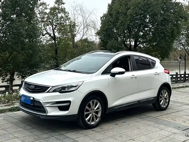 2017 Geely Emgrand GS