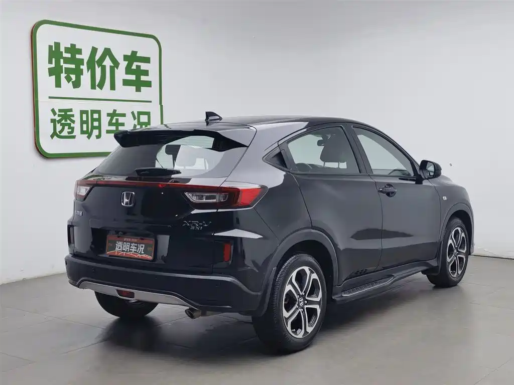 Honda XR-V 2017 1.8L EXi CVT Comfort