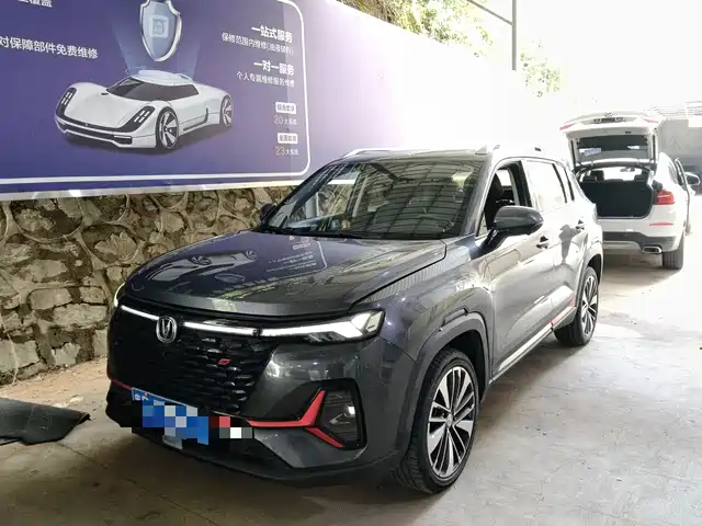 2022 Changan CS35PLUS