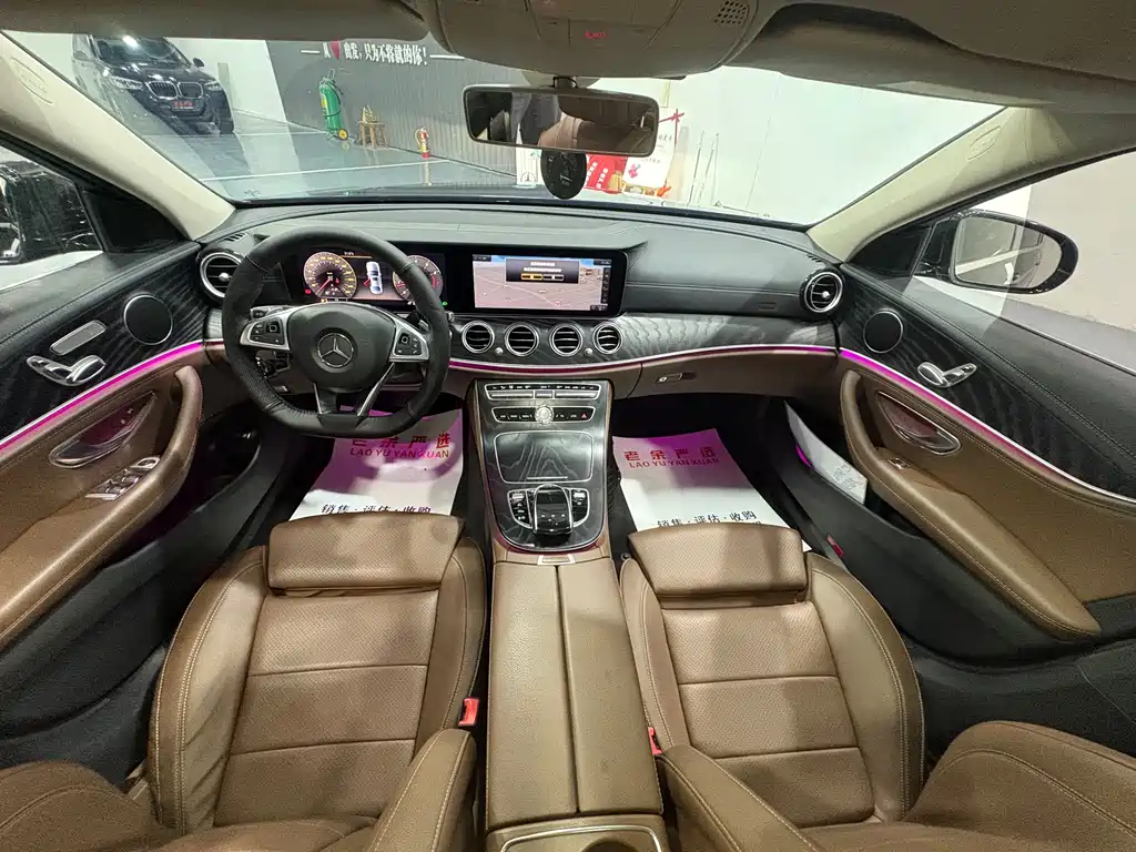 Mercedes-Benz E-Class — миниатюра 4