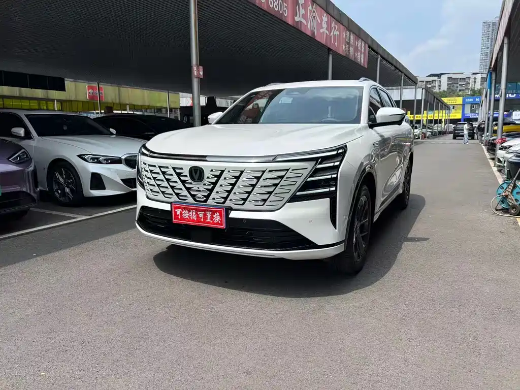 Changan 长安CS75PLUS 2024