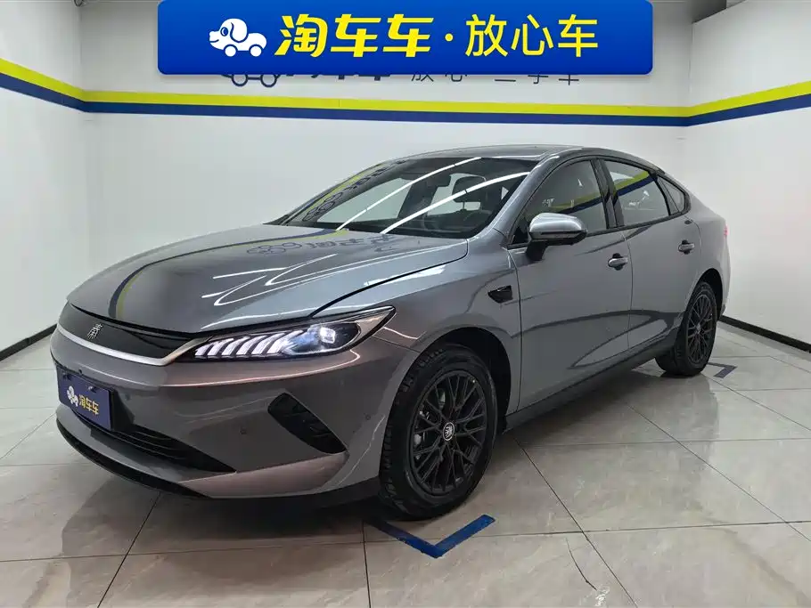 BYD QIN YUAN