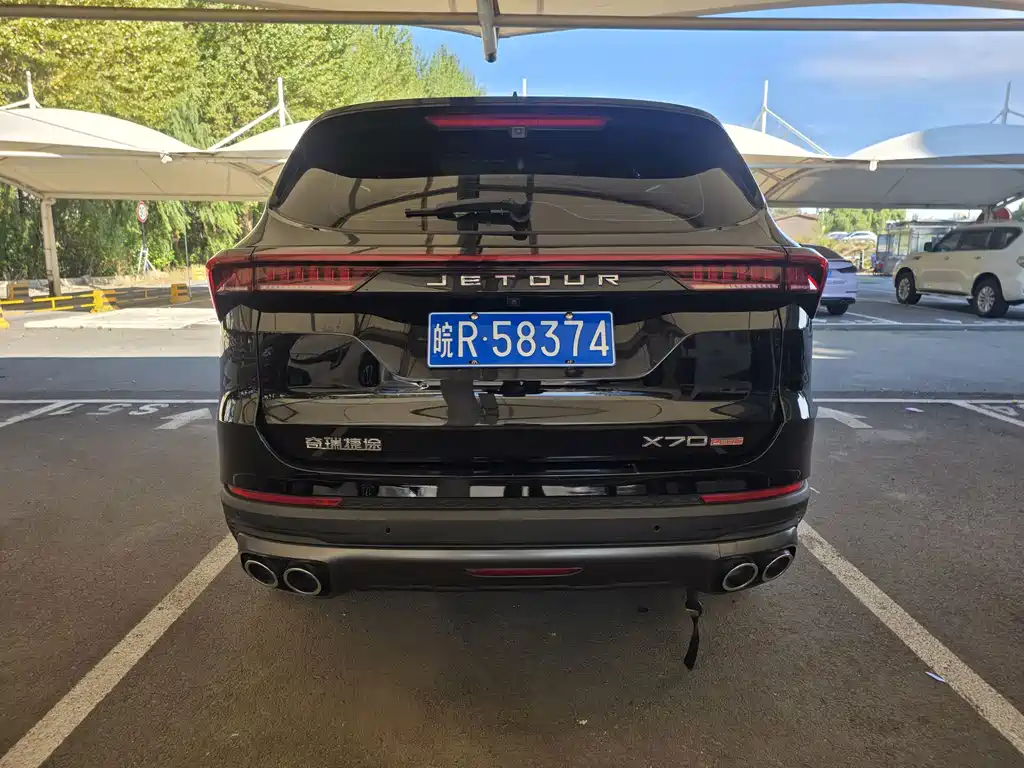 Jetour X70 PLUS — миниатюра 14