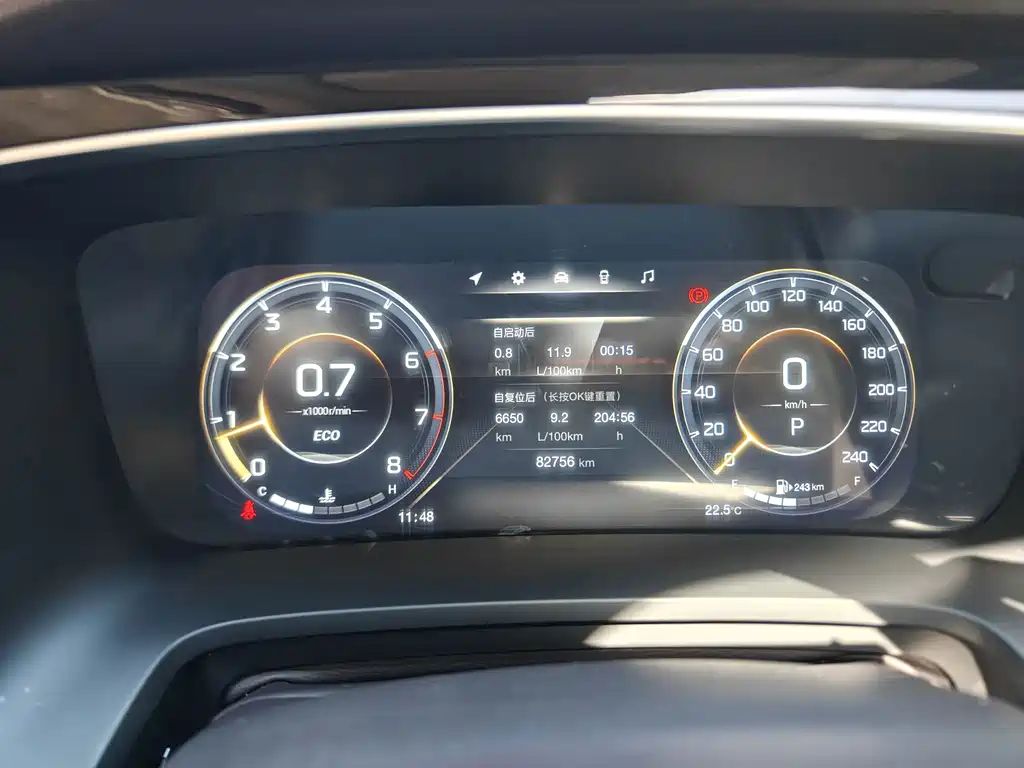 GAC Motor Trumpchi M8 — миниатюра 21