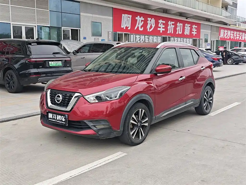 Nissan Kicks 2020