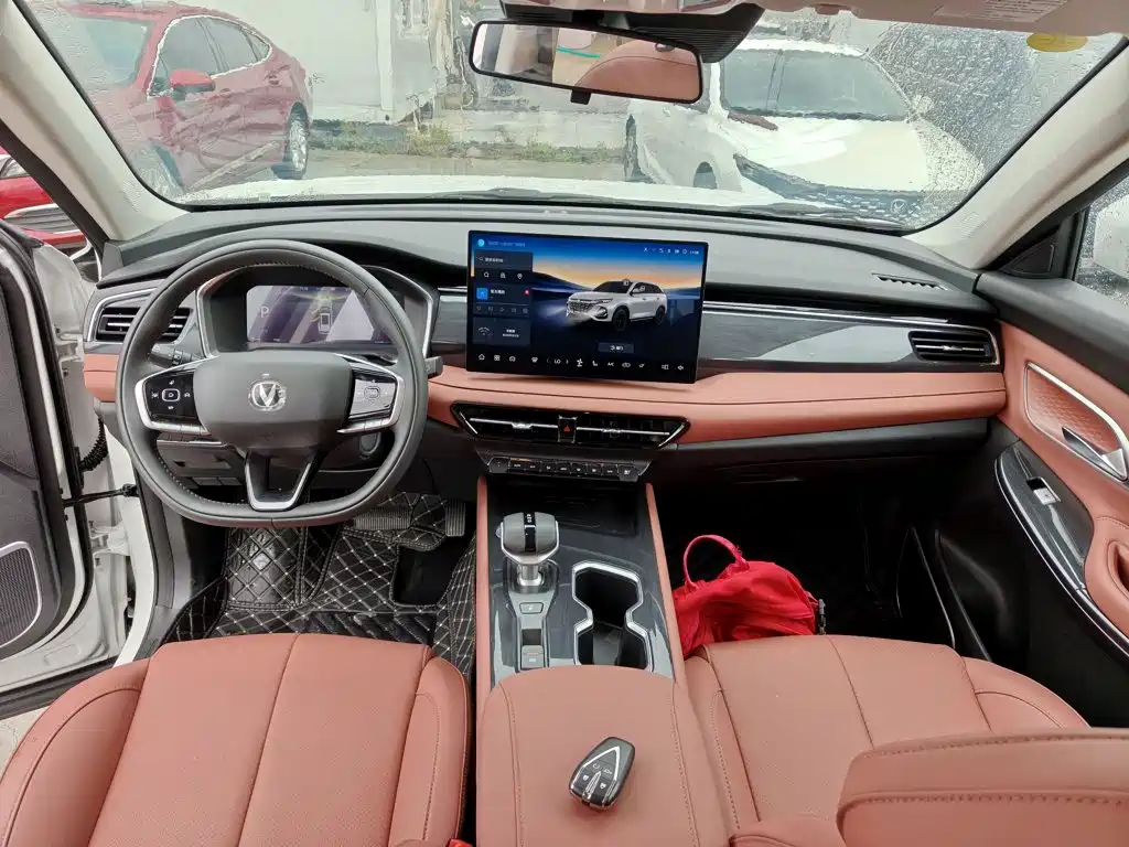 Changan CS75 — миниатюра 10