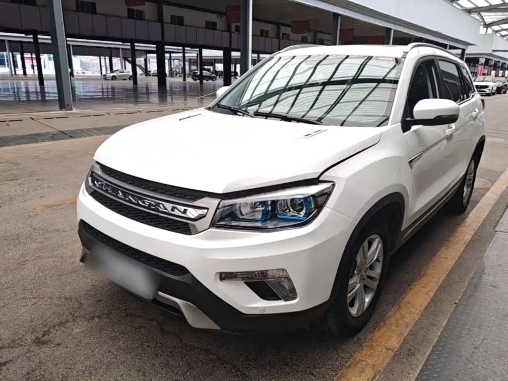 Changan CS75