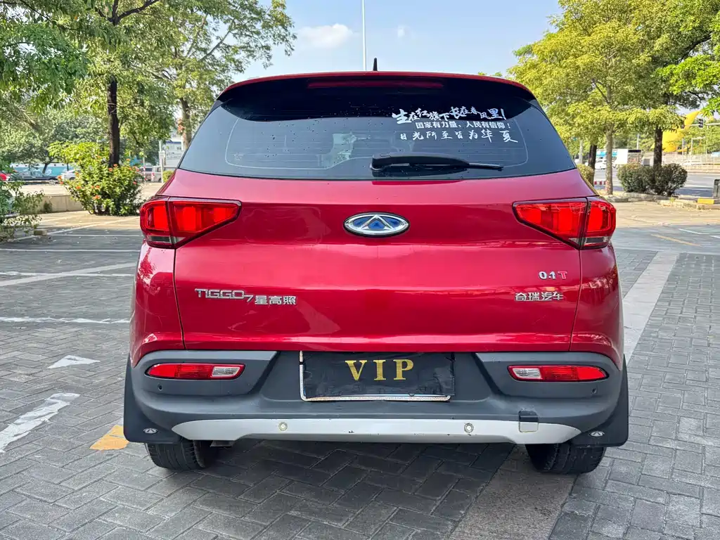 Chery Tiggo 7 — миниатюра 6