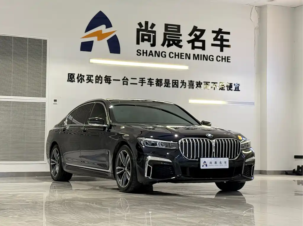 BMW 7 SERIES