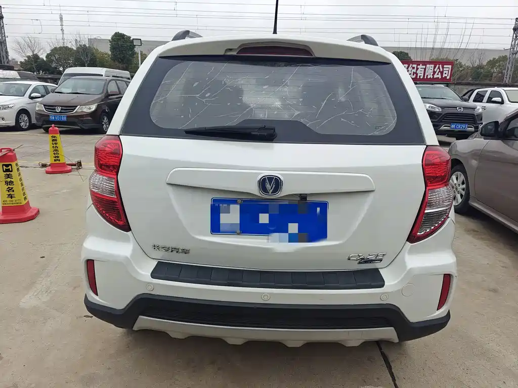 CHANGAN CX20