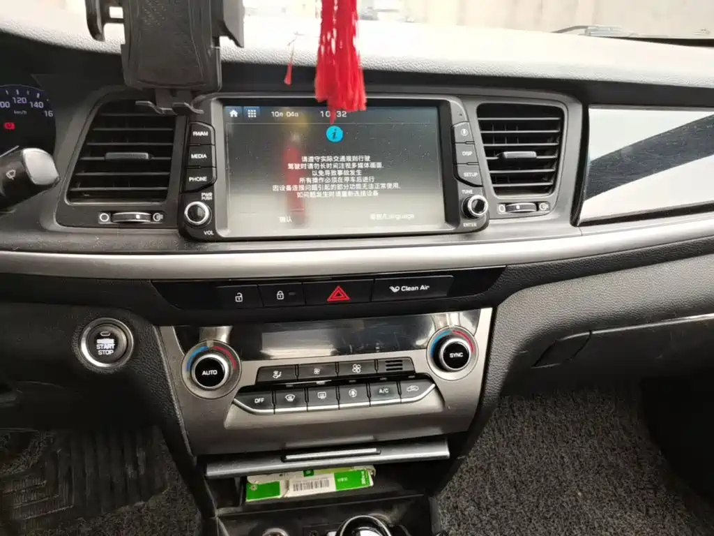Hyundai Mistra — миниатюра 18