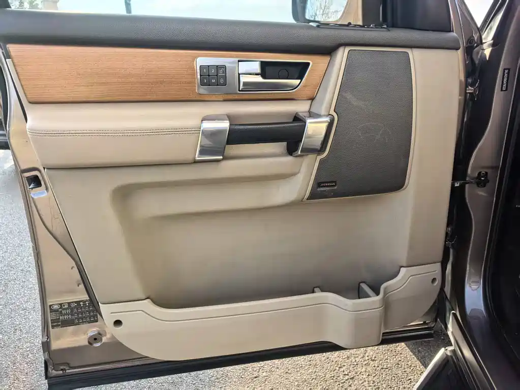 Land Rover Discovery 2016 3.0 SC HSE