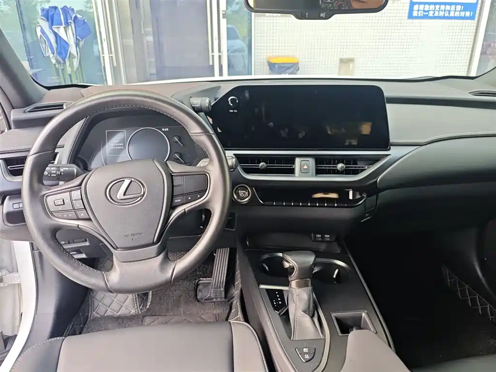 Lexus UX — миниатюра 6