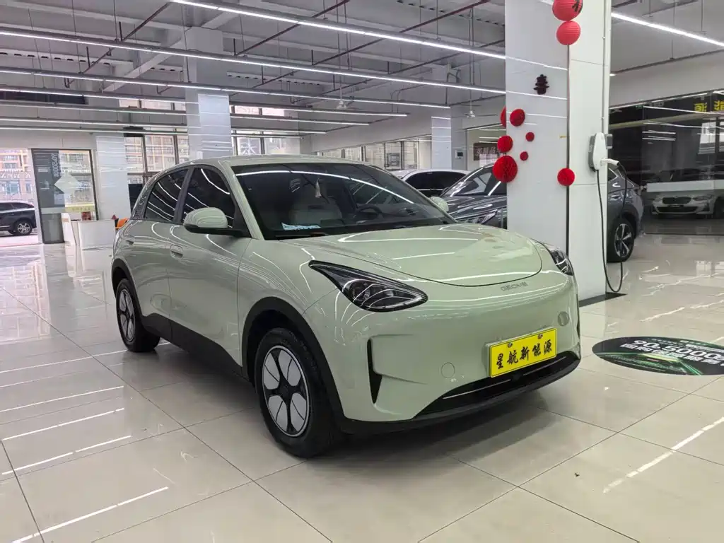 GEELY GALAXY STAR WISH