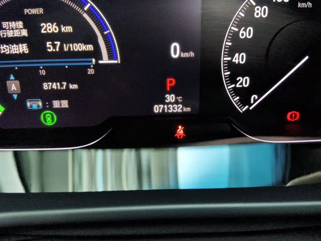 Honda Accord — миниатюра 8
