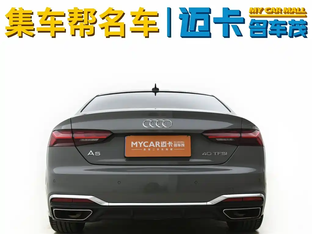 Audi A5 2021 Coupe 40 TFSI Fashion