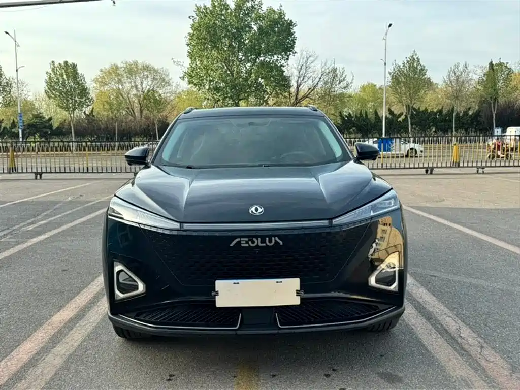 Aeolus Haohan 2024