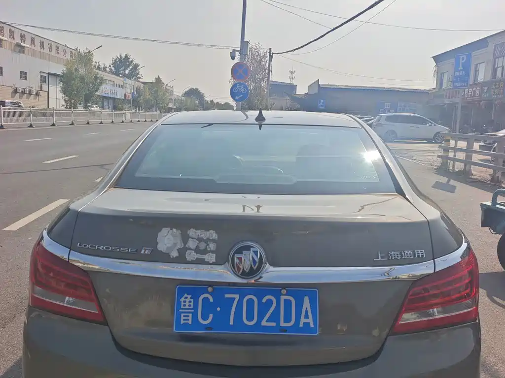 Buick LaCrosse — миниатюра 4