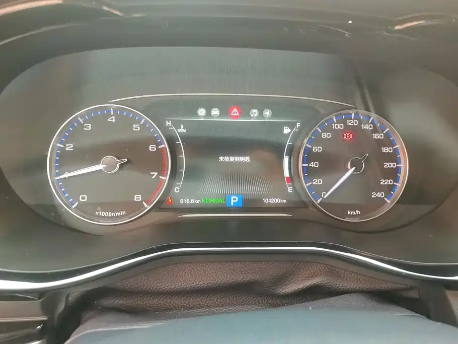 GAC Motor Trumpchi M8 — миниатюра 14