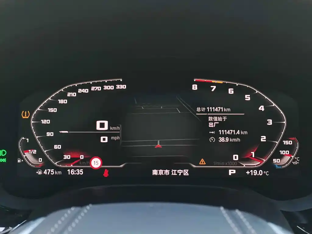 BMW 5 Series — миниатюра 18