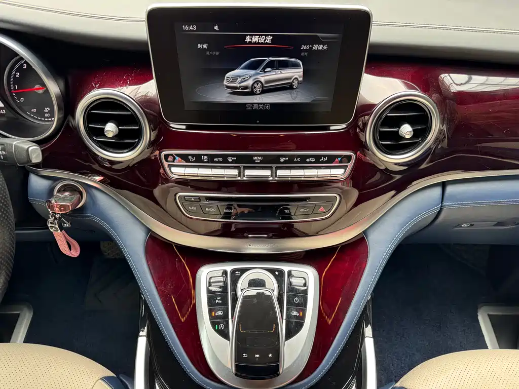 MERCEDES-BENZ V CLASS