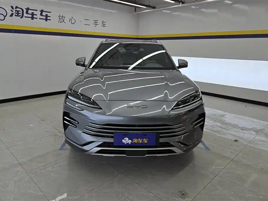 BYD SONGJIANG NEW ENERGY