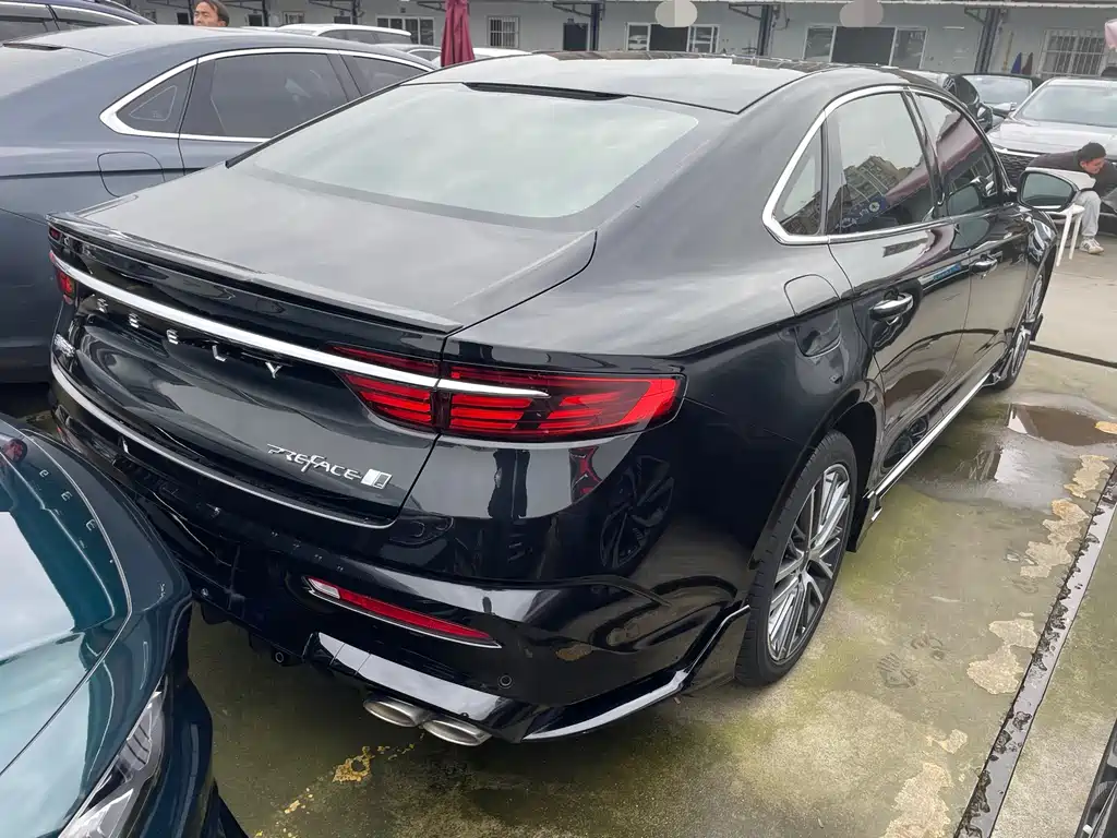 GEELY AUTOMOBILE XINGRUI