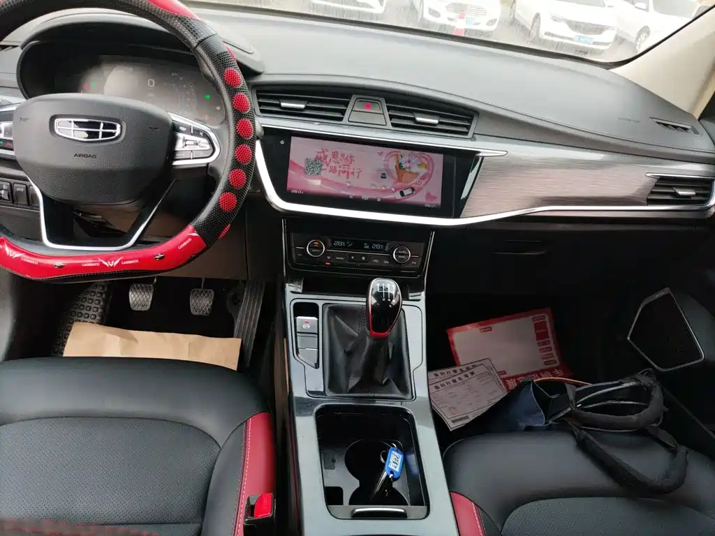Geely Emgrand GS — миниатюра 9