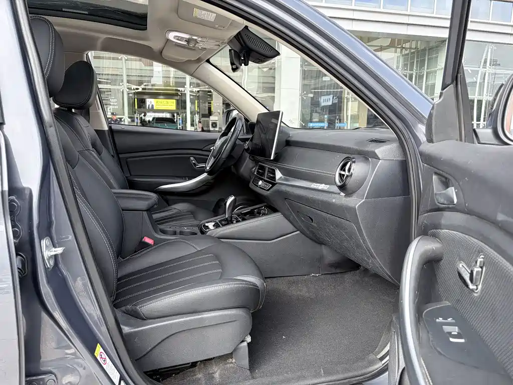 BYD New Energy — миниатюра 13