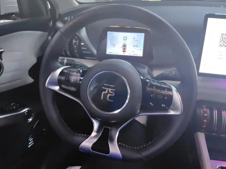 BYD Yuan Plus — миниатюра 15