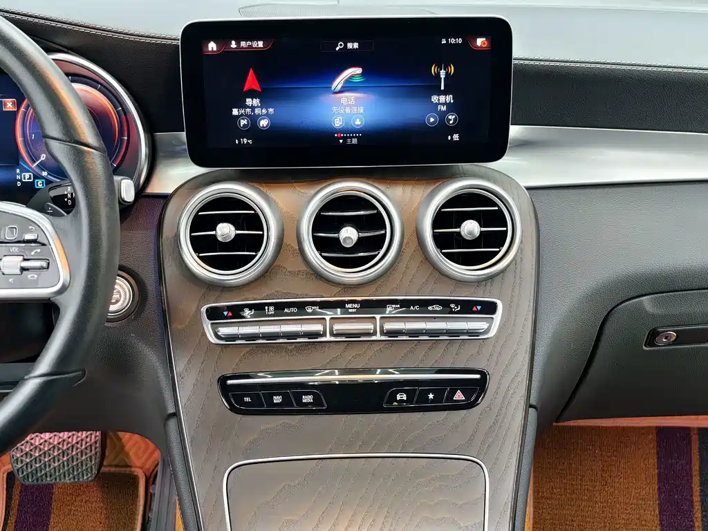 Mercedes-Benz GLC — миниатюра 43