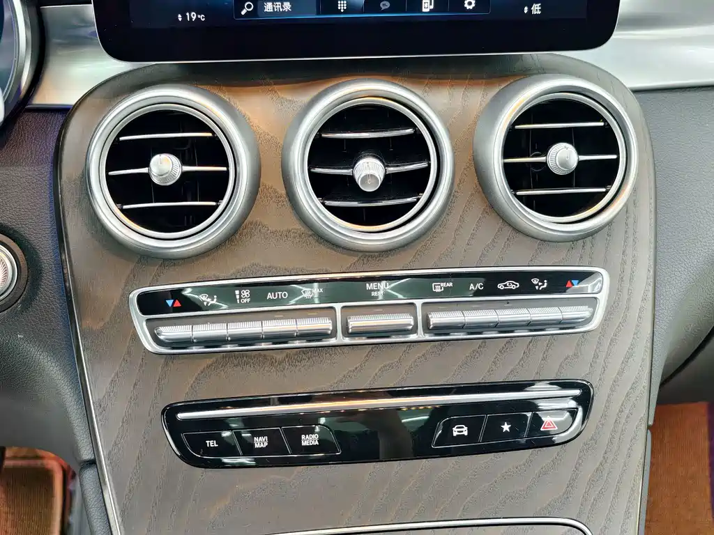 Mercedes-Benz GLC — миниатюра 48