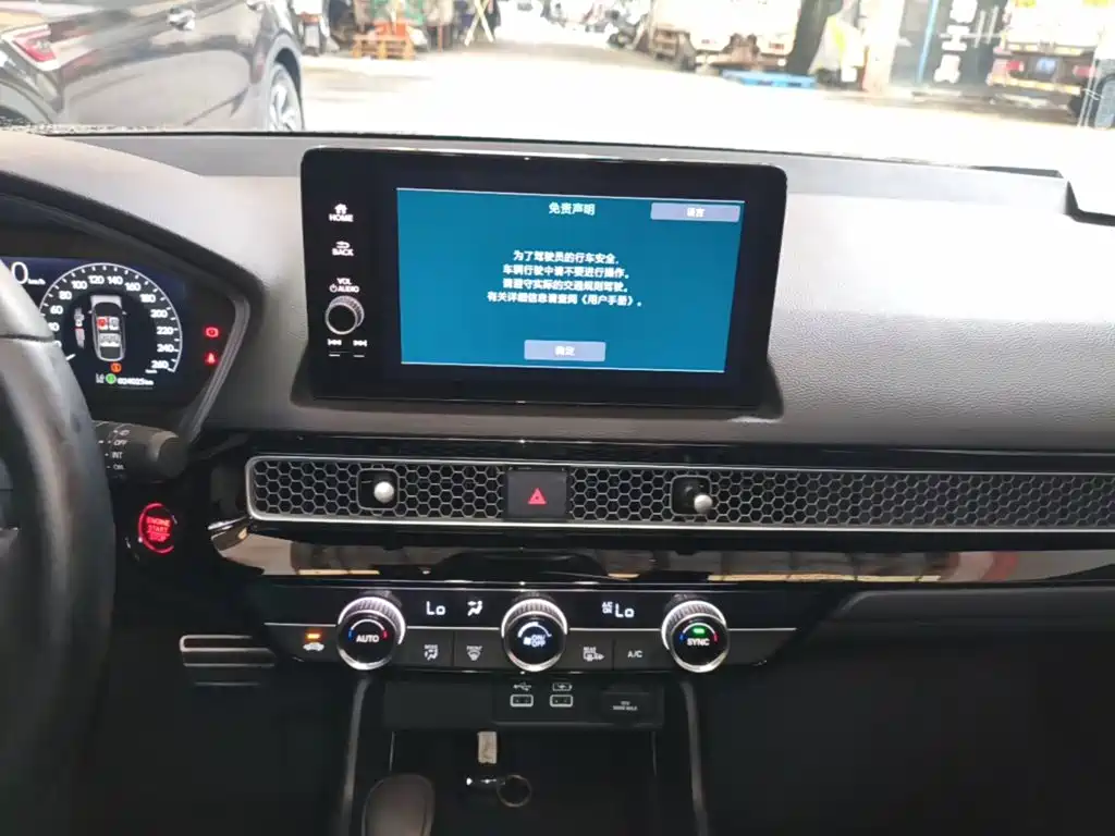 Honda Civic — миниатюра 13